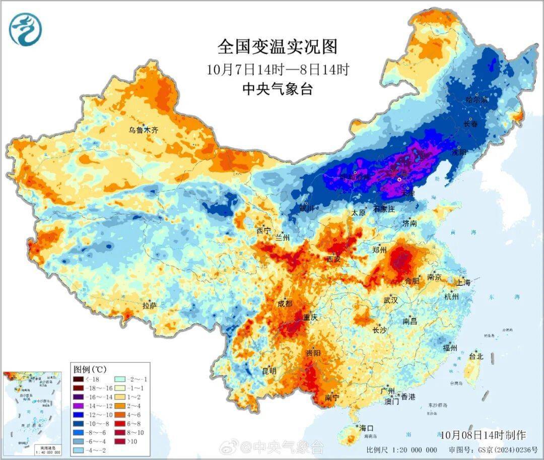 南北方剧烈反差！北方降雨像初冬<strong></p>
<p>比特币的价格</strong>，南方高温似大暑
