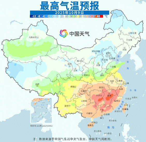 南北方剧烈反差！北方降雨像初冬<strong></p>
<p>比特币的价格</strong>，南方高温似大暑