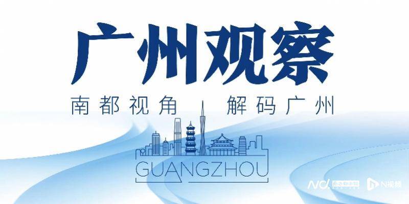 广州客运模式悄然转型：地铁口上车<strong></p>
<p>比特币的价格</strong>，“客运站+停靠点”结合