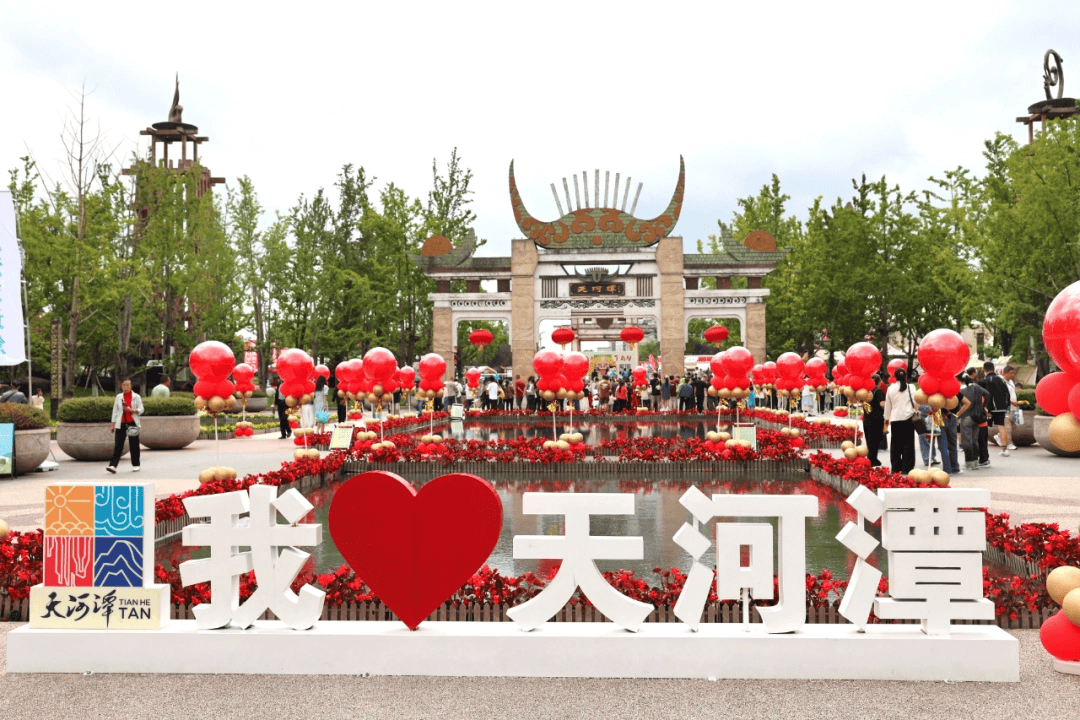 同比增长27%<strong></p>
<p>比特币现在价格</strong>！双节假期天河潭景区接待游客超21万人次