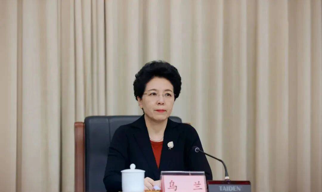 打虎！乌兰<strong></p>
<p>比特币现在价格</strong>，任上被查