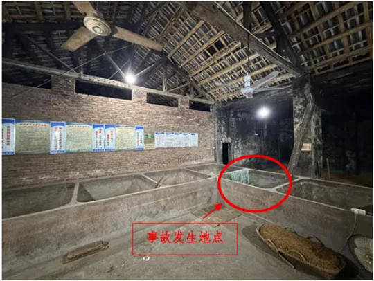 富顺一酒厂发生中毒和窒息事故致3死：作业人员违规进发酵池清扫<strong></p>
<p>比特币现在价格</strong>，救援人员盲目施救