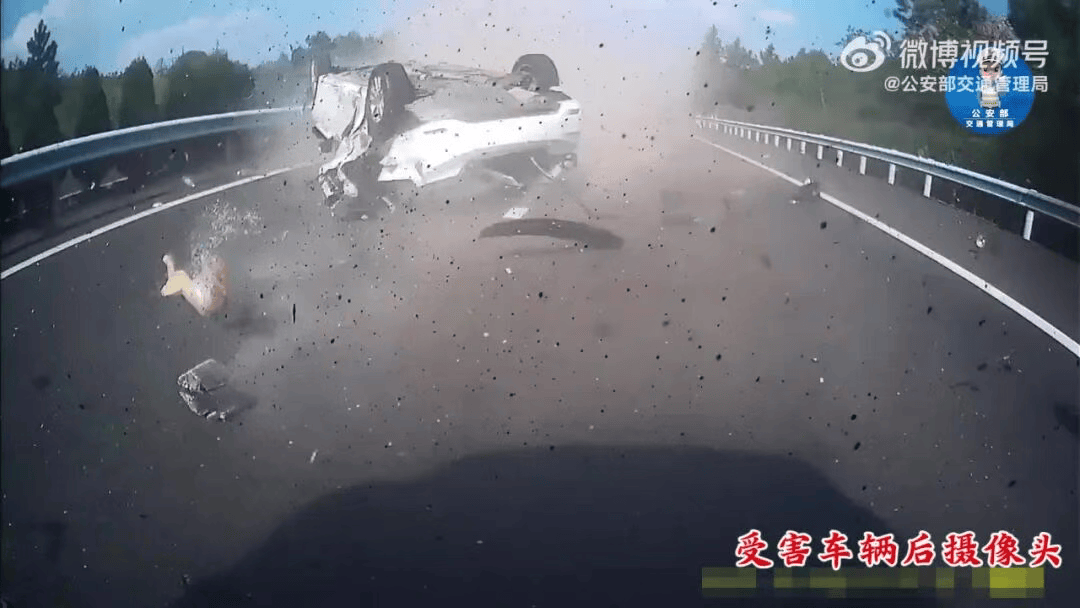 “我撒谎天打雷劈！”男子高速突然强行变道致翻车<strong></p>
<p>比特币现在价格</strong>，反诬赖对方
