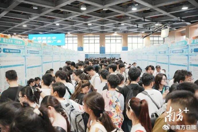多地考编打破35岁门槛<strong></p>
<p>比特币现在价格</strong>，本科放宽至38周岁及以下