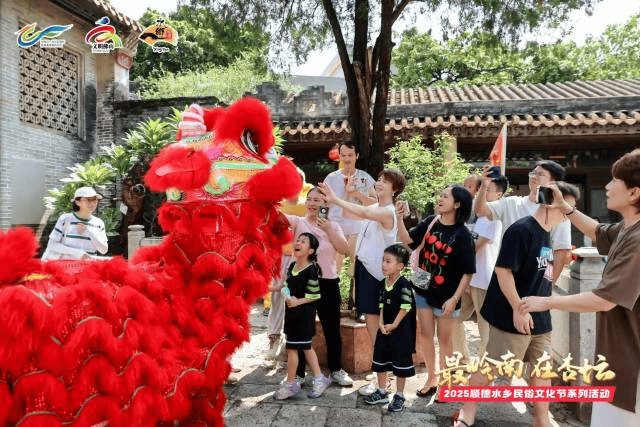 镇街周报｜佛山“双节”文旅成绩单出炉<strong></p>
<p>比特币实时</strong>，谁最吸睛