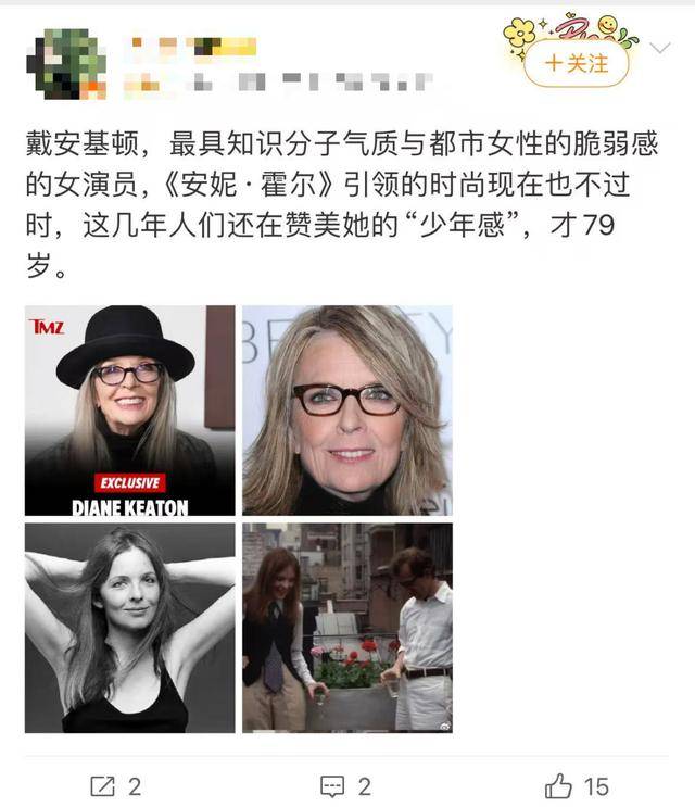 知名女演员去世<strong></p>
<p>比特币实时</strong>，健康“突然恶化”，众星哀悼
