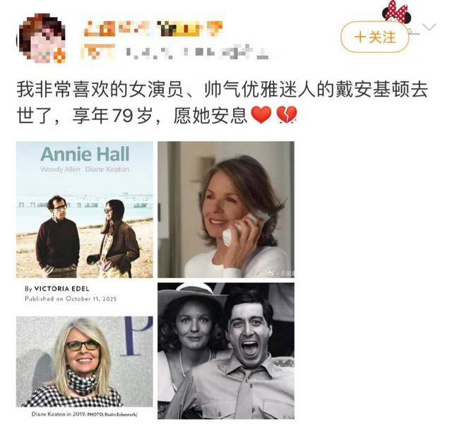 知名女演员去世<strong></p>
<p>比特币实时</strong>，健康“突然恶化”，众星哀悼