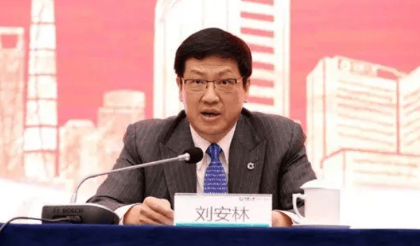 周末打虎！刘安林生活腐化堕落<strong></p>
<p>比特币实时</strong>，擅权妄为，被开除党籍