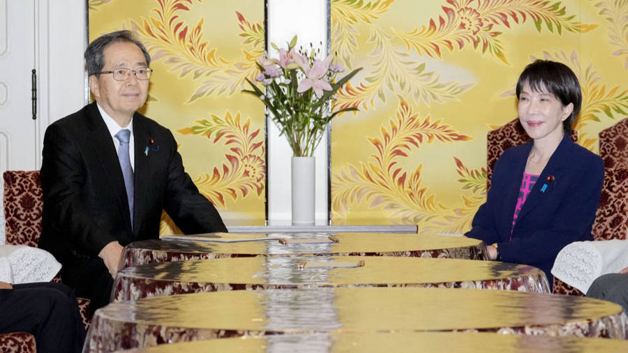 日本首相指名选举推迟五天<strong></p>
<p>比特币实时</strong>，高市早苗把自己关进了“小黑屋”