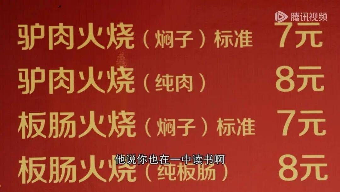 为什么说现在不缺牛马<strong></p>
<p>比特币实时</strong>，就缺驴？