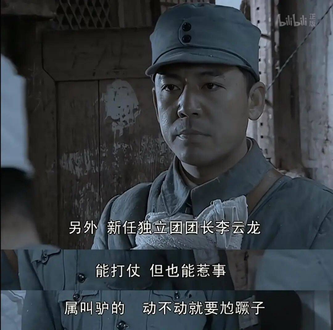 为什么说现在不缺牛马<strong></p>
<p>比特币实时</strong>，就缺驴？