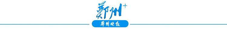 推动城市经济发展<strong></p>
<p>比特币实时</strong>，激发内生动力和创新活力 总部聚集打造“城市会客厅”
