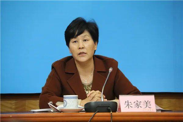 朱家美<strong></p>
<p>比特币实时</strong>，严重违反党的政治纪律、组织纪律、廉洁纪律和生活纪律