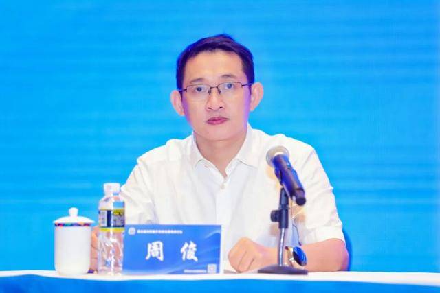周俊<strong></p>
<p>比特币实时</strong>，已任省厅党组书记