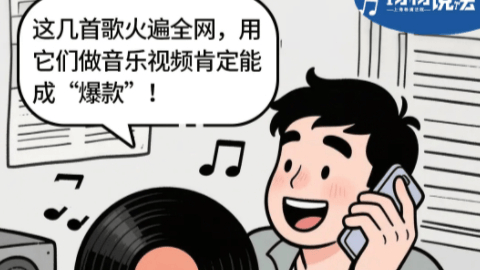 上海首例<strong></p>
<p>比特币历年价格</strong>！擅自制作《可可托海的牧羊人》视频热播3000万次换来近三年刑期