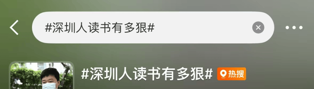 再见！陪伴深圳人26年<strong></p>
<p>比特币历年价格</strong>，突然宣布将正式歇业！网友：童年回忆没了