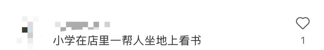 再见！陪伴深圳人26年<strong></p>
<p>比特币历年价格</strong>，突然宣布将正式歇业！网友：童年回忆没了