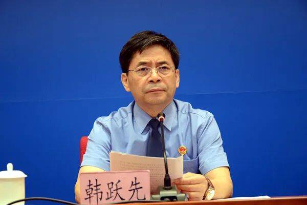 原省反贪局局长韩跃先<strong></p>
<p>比特币历年价格</strong>，涉嫌受贿罪