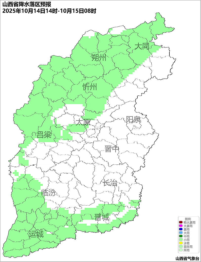 10月14日夜间起<strong></p>
<p>比特币历年价格</strong>，山西又将出现降水