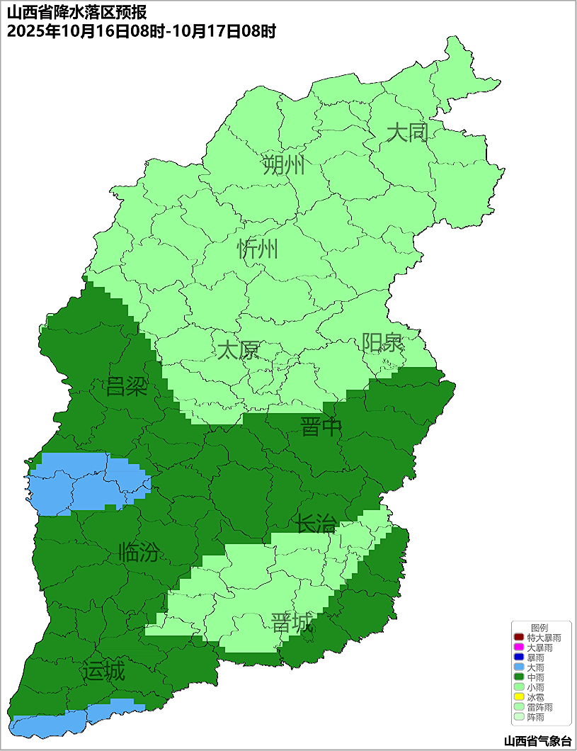 10月14日夜间起<strong></p>
<p>比特币历年价格</strong>，山西又将出现降水