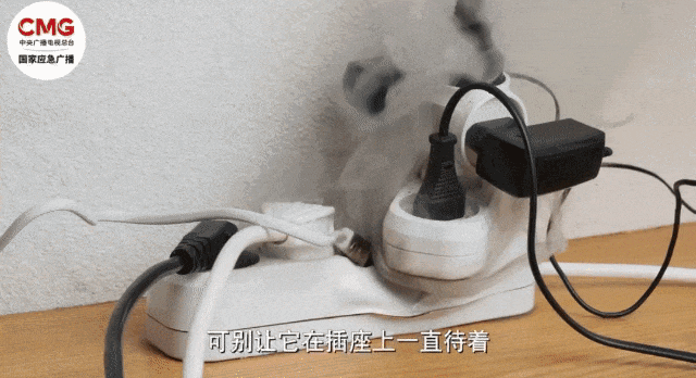 消防安全|充电时做这8件事<strong></p>
<p>比特币历年价格</strong>，你的手机将会“早衰”！