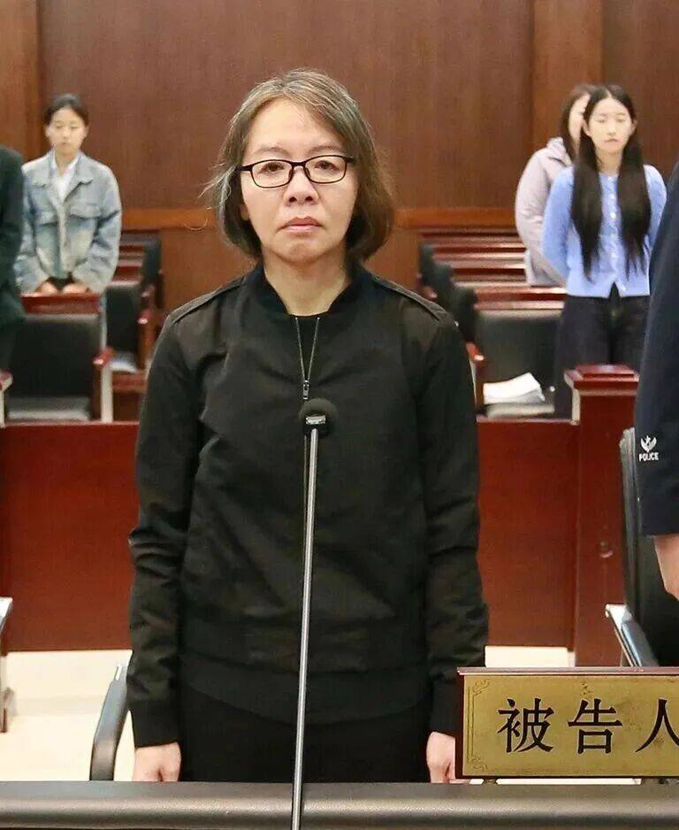 屈海燕<strong></p>
<p>比特币历年价格</strong>，如实供述犯罪事实