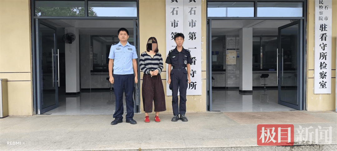 女子让闺蜜给弟弟介绍对象<strong></p>
<p>2015年比特币价格</strong>，谁知闺蜜一边当媒人，一边当“女友”，警方：刑拘！