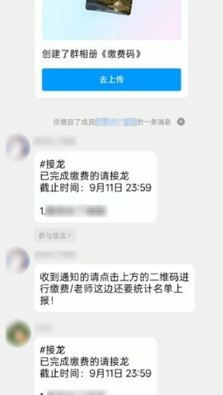 @全体家长：务必警惕这类诈骗<strong></p>
<p>2015年比特币价格</strong>！