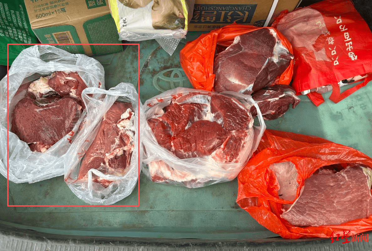 注水牛肉调查：屠宰场藏身农家院<strong></p>
<p>2015年比特币价格</strong>，深夜切开牛胸注水数分钟，牛肉连夜送批发市场