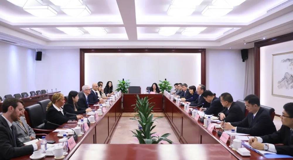 工信部部长会见苹果CEO库克<strong></p>
<p>2015年比特币价格</strong>，谈了这些话题