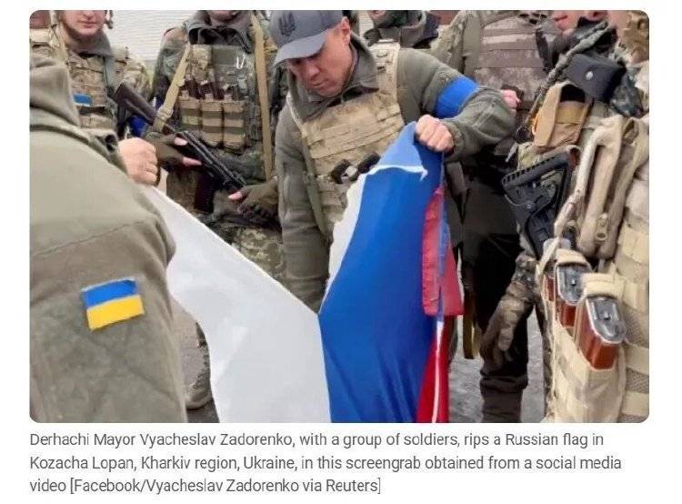 俄罗斯417名士兵在营长带领下集体向乌军投降<strong></p>
<p>购买比特币</strong>？