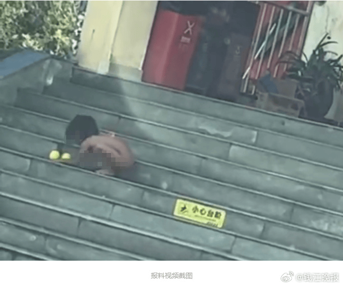 多方回应四川一高速服务区现“野人小孩”:有监护人陪伴<strong></p>
<p>购买比特币</strong>,大山里长大的,从小就这样教育,没有违法犯罪情况