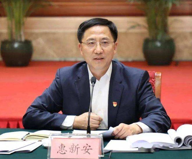 中央巡视结束<strong></p>
<p>购买比特币</strong>,山东潍坊市委原书记被查