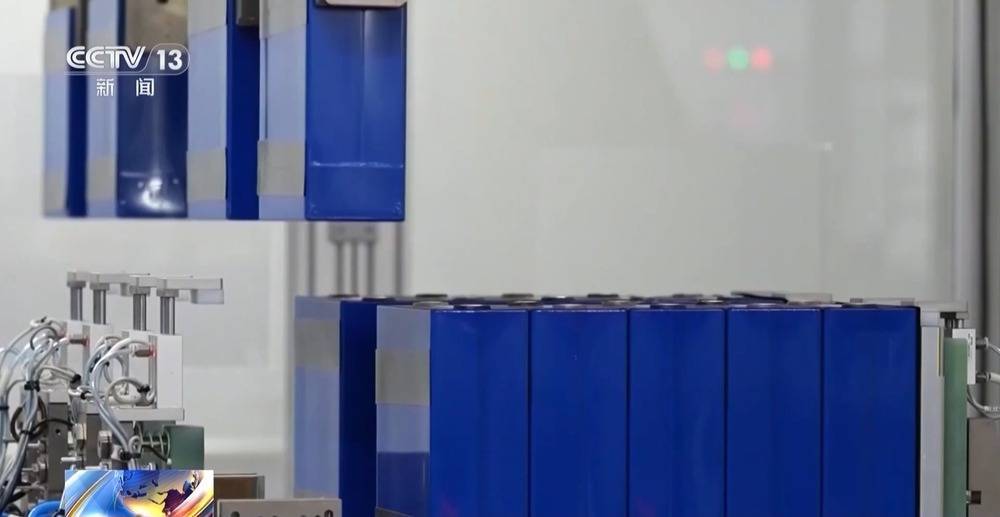 <strong></p>
<p>购买比特币</strong>我国科学家破解固态电池充电关键难题