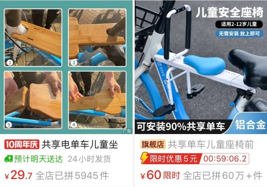 看着都疼<strong></p>
<p>购买比特币</strong>！上海街头一男子突然求助：10岁女儿被死死卡住！这个行为太危险→