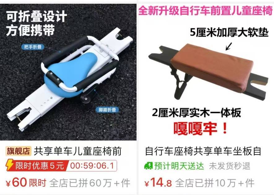看着都疼<strong></p>
<p>购买比特币</strong>！上海街头一男子突然求助：10岁女儿被死死卡住！这个行为太危险→