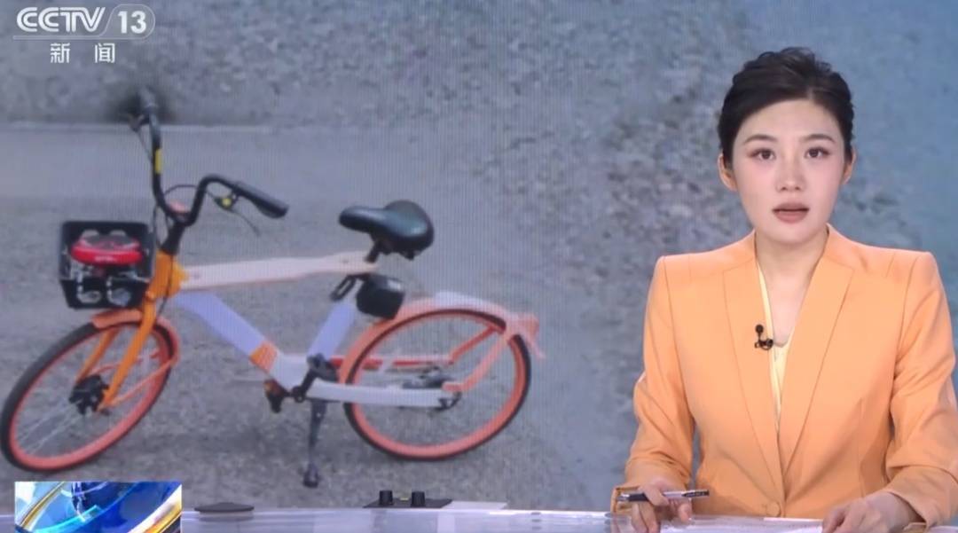 看着都疼<strong></p>
<p>购买比特币</strong>！上海街头一男子突然求助：10岁女儿被死死卡住！这个行为太危险→