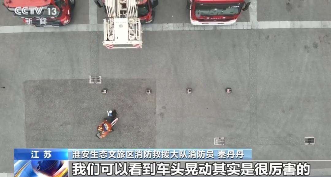 看着都疼<strong></p>
<p>购买比特币</strong>！上海街头一男子突然求助：10岁女儿被死死卡住！这个行为太危险→