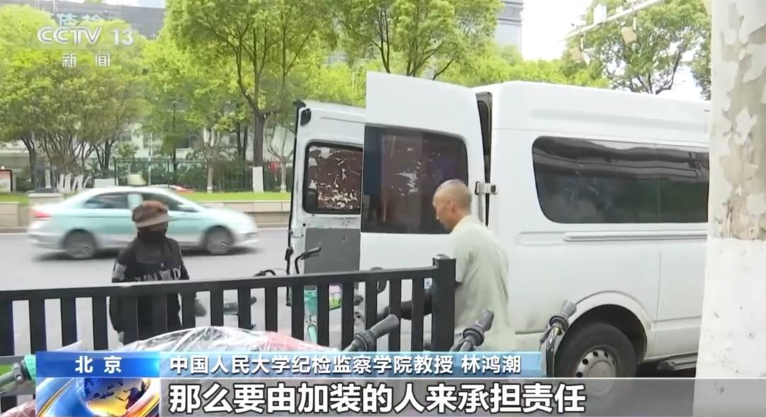 看着都疼<strong></p>
<p>购买比特币</strong>！上海街头一男子突然求助：10岁女儿被死死卡住！这个行为太危险→
