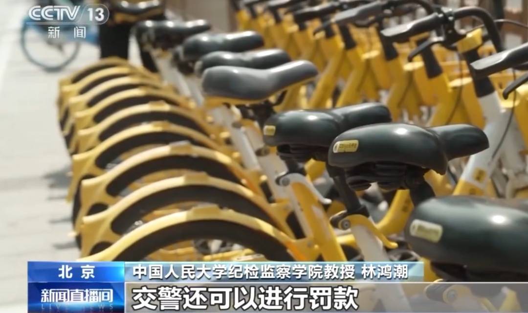 看着都疼<strong></p>
<p>购买比特币</strong>！上海街头一男子突然求助：10岁女儿被死死卡住！这个行为太危险→