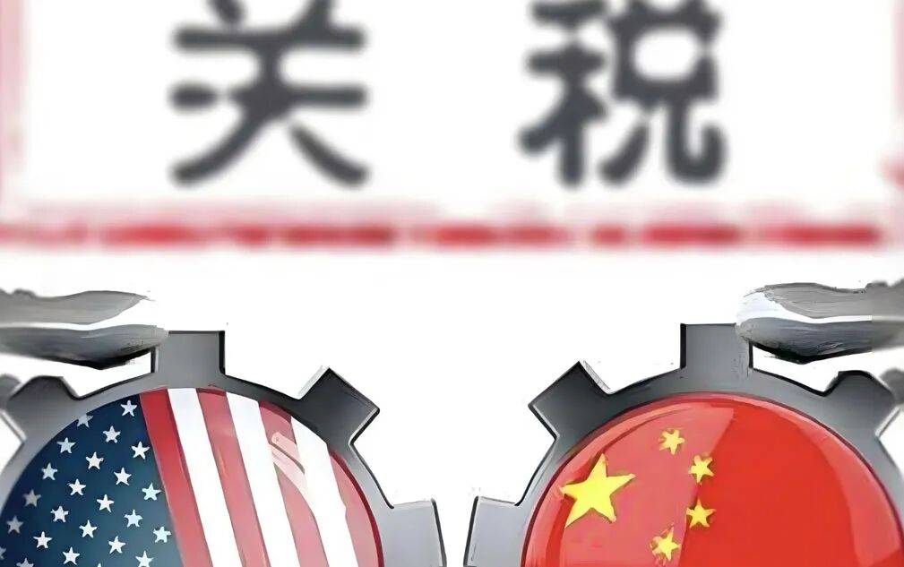 中美贸易又改调了！10月16日<strong></p>
<p>购买比特币</strong>，今日深夜的四大消息已来袭！