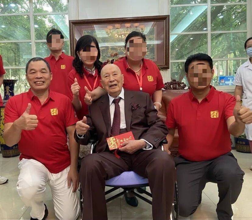 百岁院士声明“蹭合影”背后：双方交涉长达一年<strong></p>
<p>购买比特币</strong>，均称付诸法律