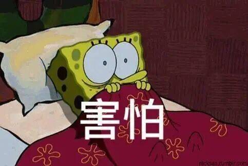 以案为鉴 | 家中起火前<strong></p>
<p>购买比特币</strong>，他们都曾接到一通电话……
