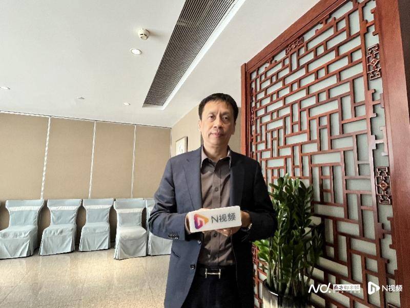 对话越南女企业家阮氏芳草：广州地铁系统先进<strong></p>
<p>购买比特币</strong>，期待广交会