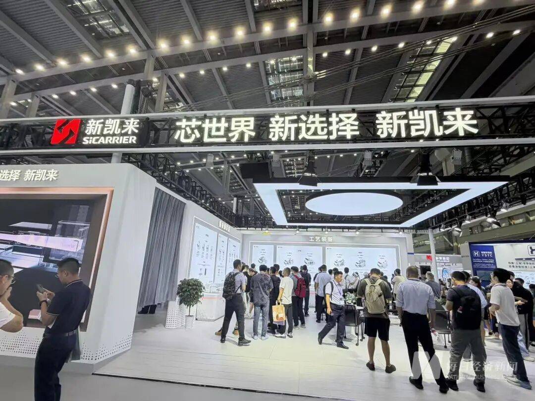 “我们特地赶早来的<strong></p>
<p>购买比特币</strong>，你们的光刻机在哪里？”深圳一家成立才几年的公司，今天爆火！