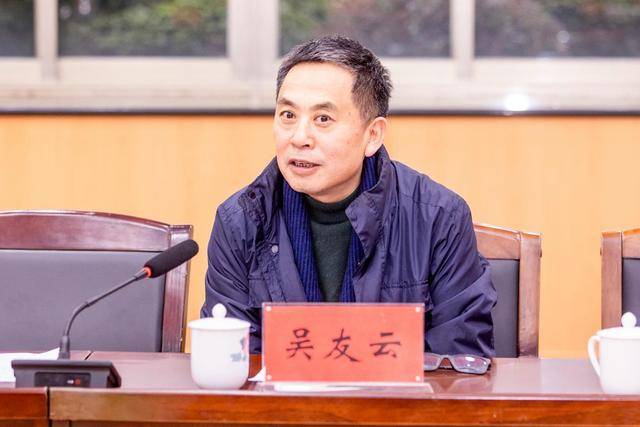 湖南通报：吴友云<strong></p>
<p>比特币实时走势图</strong>，主动向组织交代问题