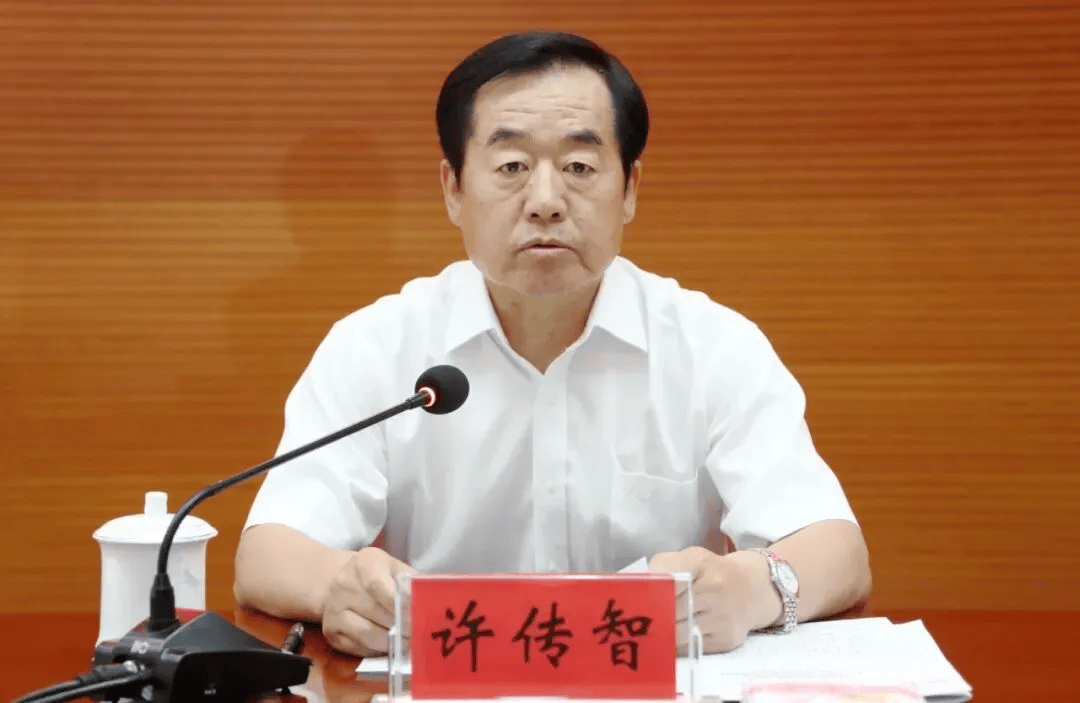 中纪委发布8人被查<strong></p>
<p>比特币实时走势图</strong>，有“内鬼”主动投案