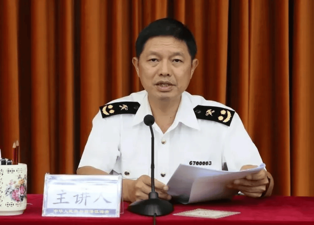 中纪委发布8人被查<strong></p>
<p>比特币实时走势图</strong>，有“内鬼”主动投案