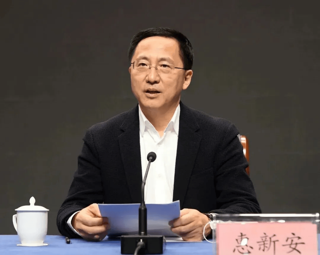 中纪委发布8人被查<strong></p>
<p>比特币实时走势图</strong>，有“内鬼”主动投案