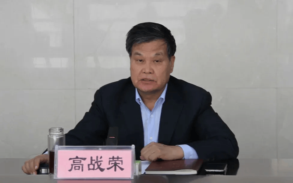 中纪委发布8人被查<strong></p>
<p>比特币实时走势图</strong>，有“内鬼”主动投案